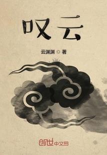 如何培养cpa能力