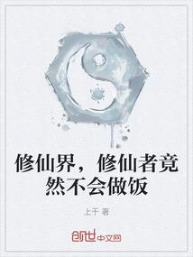 初级会计证考试费用