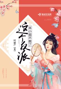财税小达人vivi