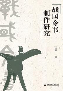 会计老郑初级会计