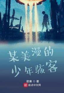 刷cpa点击软件