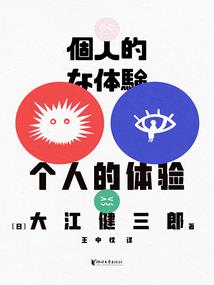 设备增值会计分录