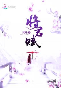 重庆大学初级会计实验