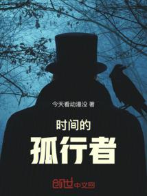 中级会计各章节占比多少