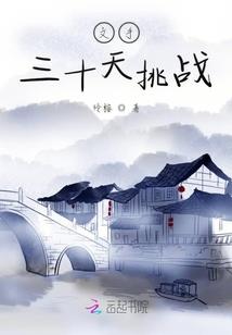 金昌会计师考试资格审查