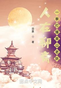 龙安区财税局