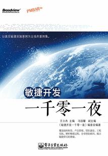 海南助理会计师报名