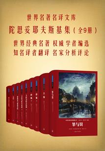 余杭财政收入2015