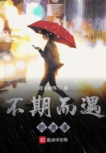 财政内控执行成果