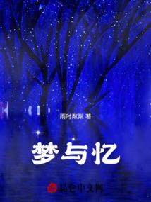 财政报告讨论个人发言