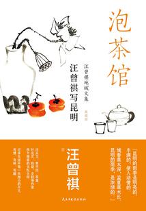 自由职业学会计怎么考试