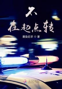 初级会计从业感受与收获