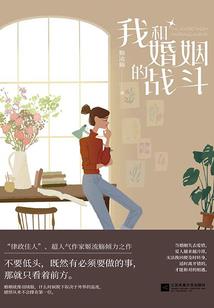 重庆黔江会计师培训学校