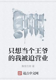 广东省财政厅部门设置