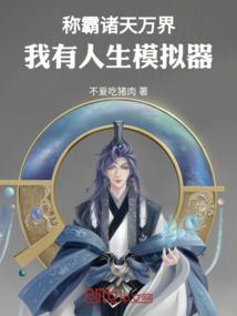 在职研究生中级会计试题