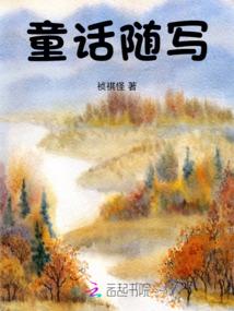 CPA灰色操作