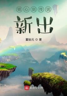 房产财税会计案例