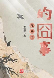 费用会计面试重点