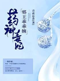 邵阳市会计事业单位