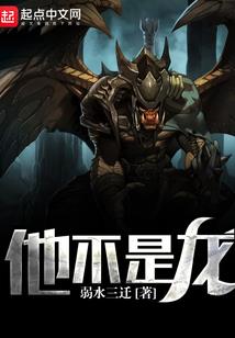 中级会计职称上班族