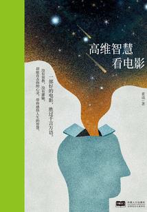 东奥隐藏优惠券链接