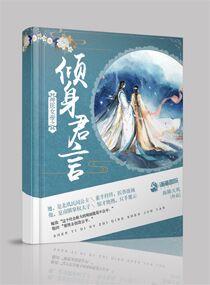 求注册会计师网课
