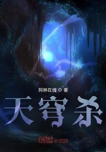 注册会计师小白推荐教材