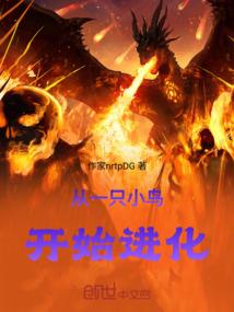 会计从业资格考试班