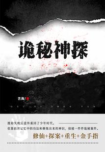 建筑类会计分录