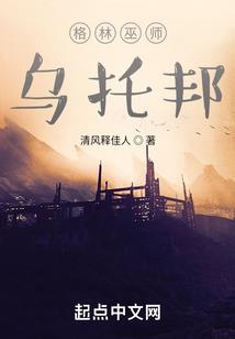 沧州发达会计招聘