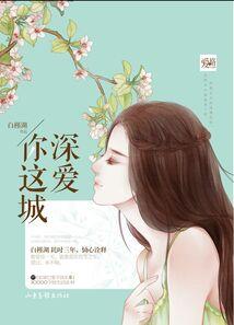 龙口会计事务所