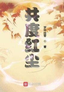 临清财政归哪儿