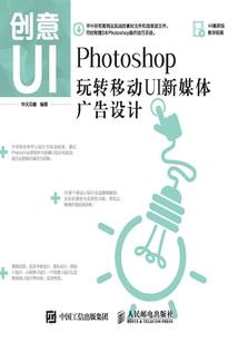 中级会计考点品勤职业
