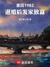展锐财税