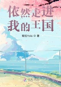 初级会计曲迪