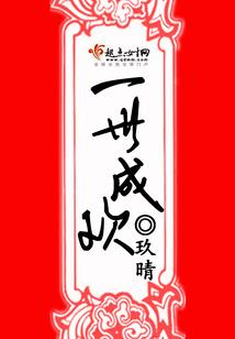 南丰cpa培训咨询公司