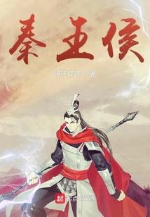 财政部110