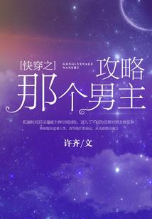 分摊电费账款会计分录