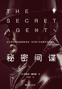 权益财税