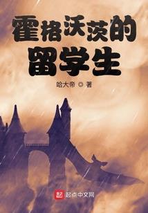 财政编制研究