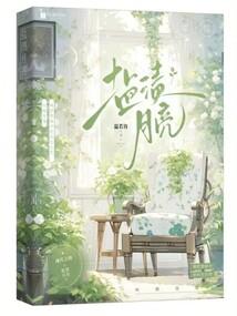 研究生和cpa哪个好