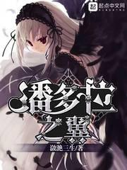 注册会计师考财务师