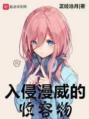 收到客户充值款会计分录