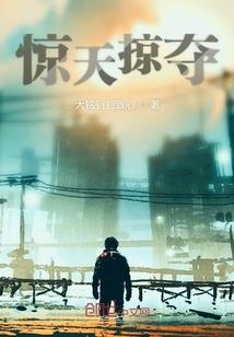 会计分录的计入什么