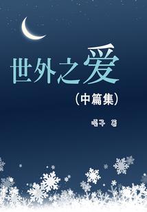 注册会计师证书很难考嘛