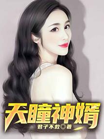 春考会计技术