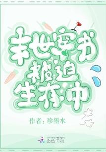 重庆财税找哪家