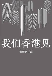 中级会计专技人员