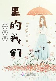 东奥羽毛球拍