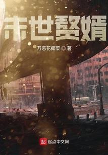 卖货给别人会计分录
